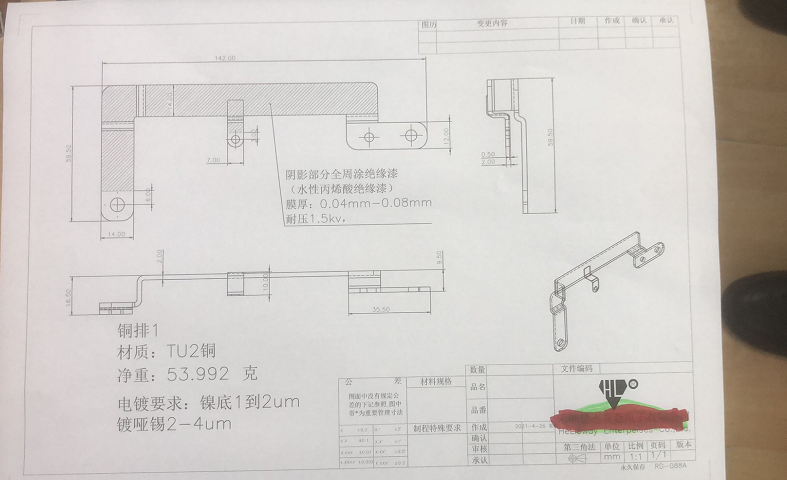 寻求喷水性绝缘漆的喷涂加工厂，每款每月十万件，有两款，材质是TU2铜的，东莞附近厂家有意向合作的联系