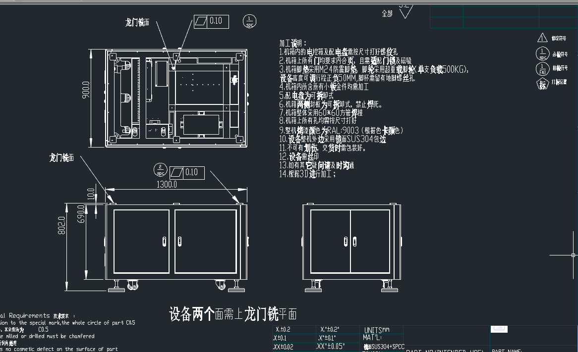 寻求江苏昆山附近的机加工的加工厂，量一个月下来有一百来台