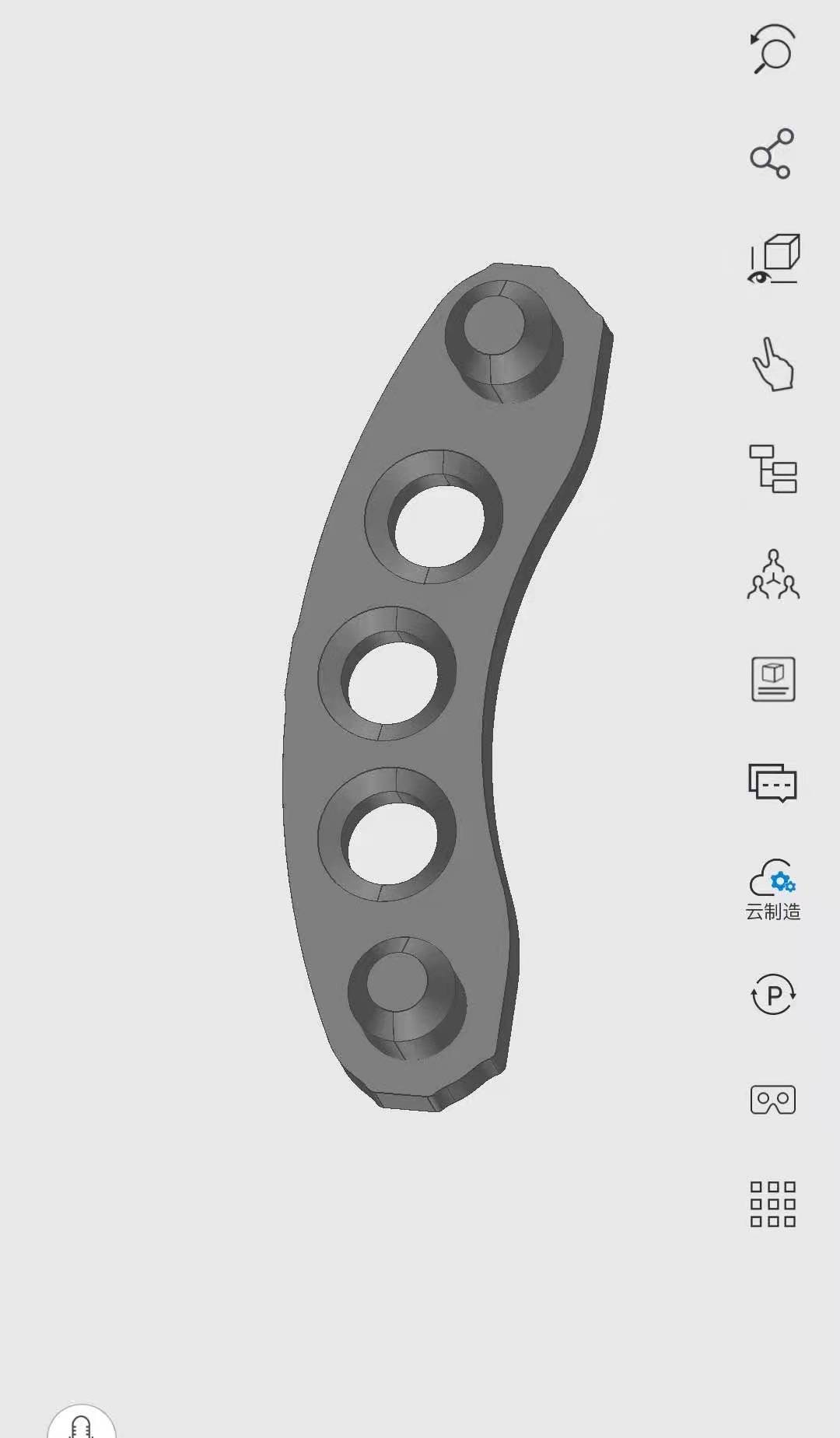 寻求五金冲压加工厂，厂家按小批量报价如1000/2000/3000件