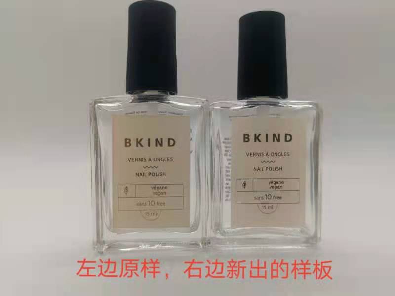 急需寻求高温丝印加工厂，量大，几十万件，产品玻璃材质的工件