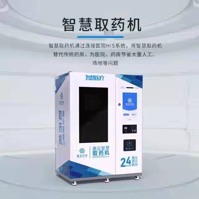 寻找能做如图壳体件加工厂（下料+成型），量几千到一万套这样