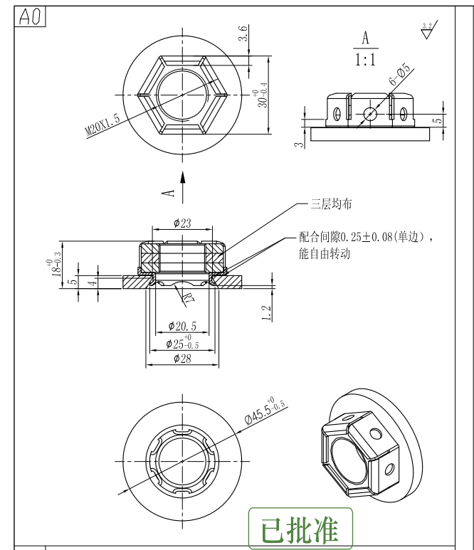 寻求发黑+防锈油的加工厂，一个月2000件/型号