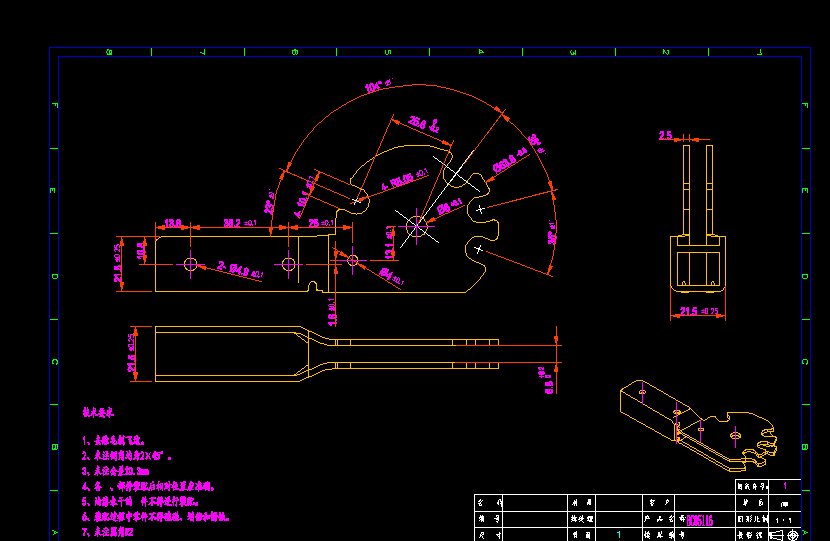 寻求五金冲压加工厂，先打样5套，八件一套，后面批量1000