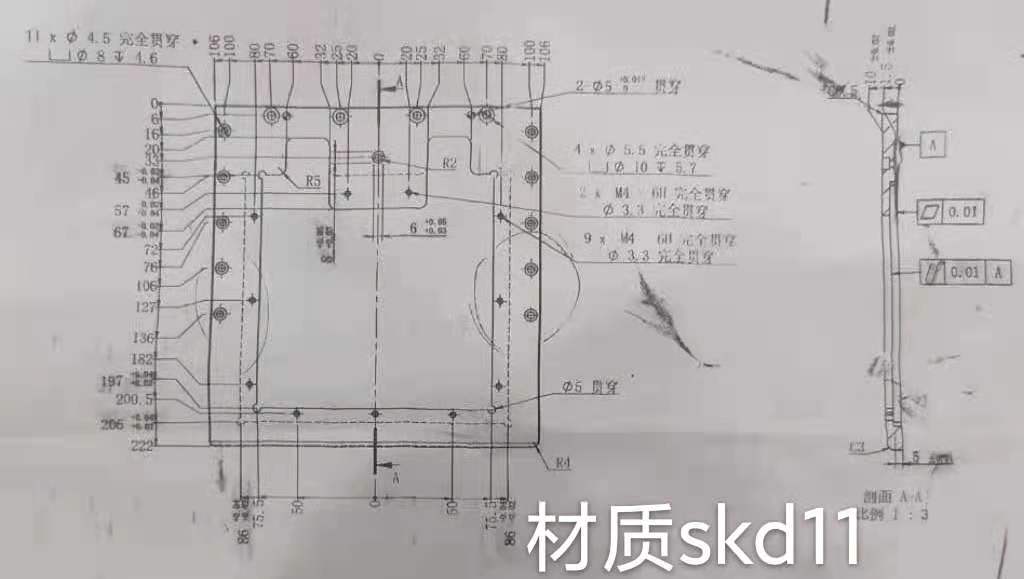 寻找东莞东城附近地区高精密平面磨，目前量有200件，后期还会一直有做