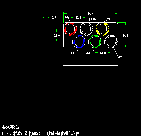 寻求有可以做喷砂+阳极氧化加工厂，厂家可以每批2k和2k件以上报价