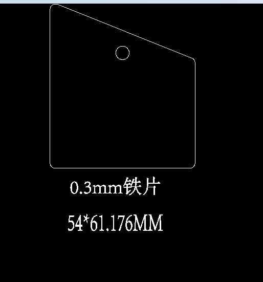 寻求深莞附近冲压加工厂，厂家先按最低起订量报价