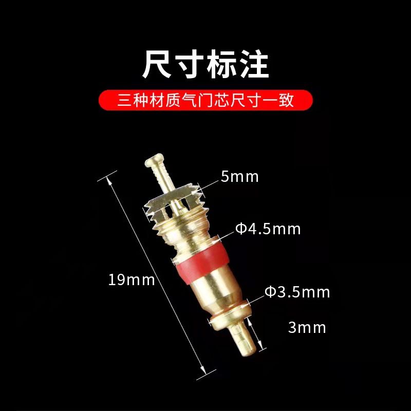 寻求做产品图的加工厂，汽门芯，首批6000个