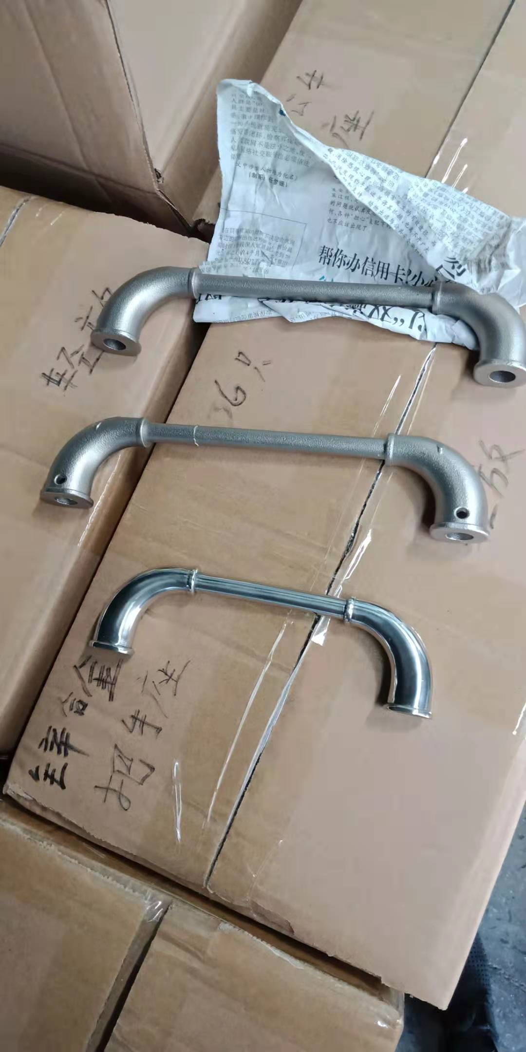 寻找浙江宁波附近地区抛光加工厂，目前的量每天7-8个人抛没问题