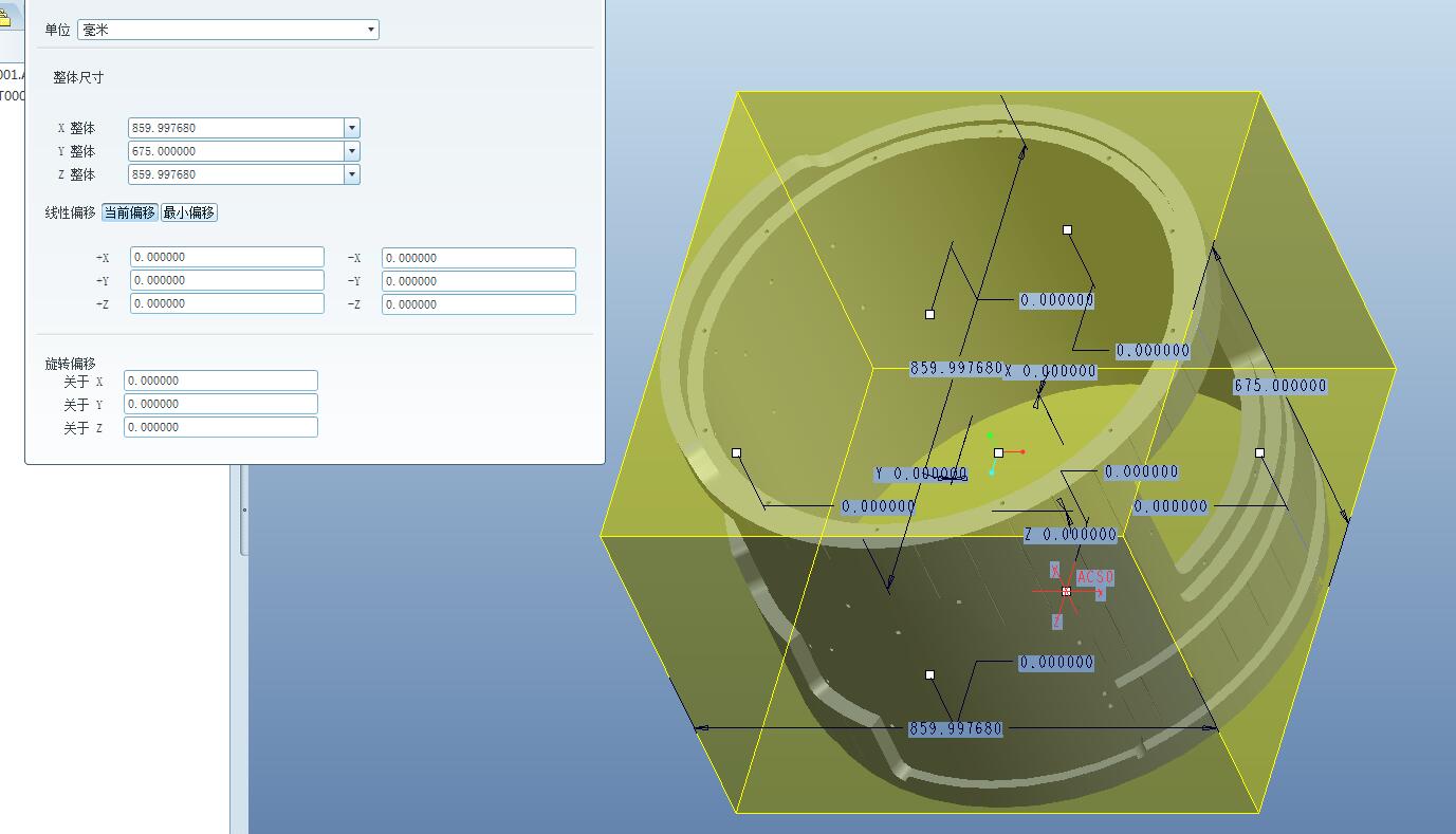 寻求有可以做加工一米左右的4轴的加工厂，量每批是几十一百套左右