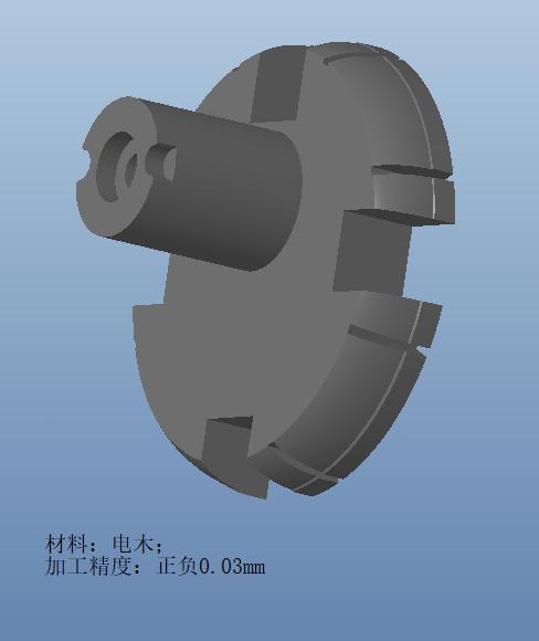 寻求cnc电脑锣五轴的加工厂，先做一件