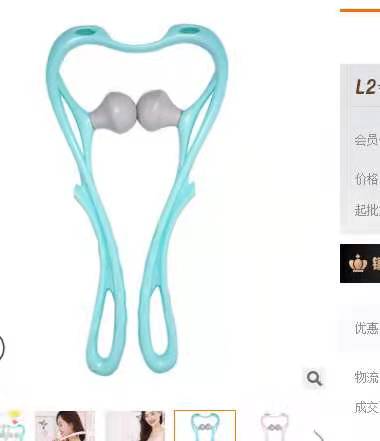 寻求可以做颈椎按摩器的厂家，一次订单量下5000个