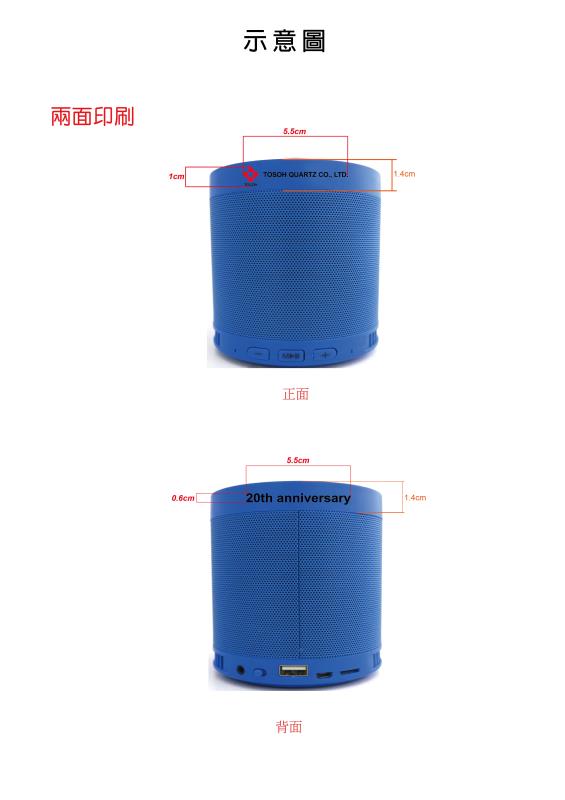 寻找深圳西乡附近地区滚印加工厂，付费打样，后期量客户还没确定的