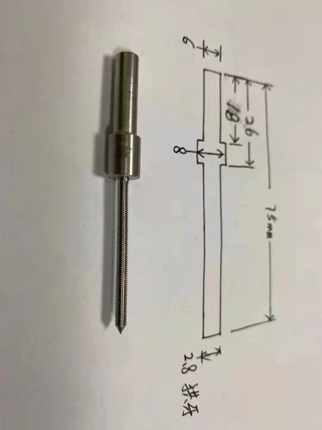 求自动车床加工厂，量目前每天是500-1000件