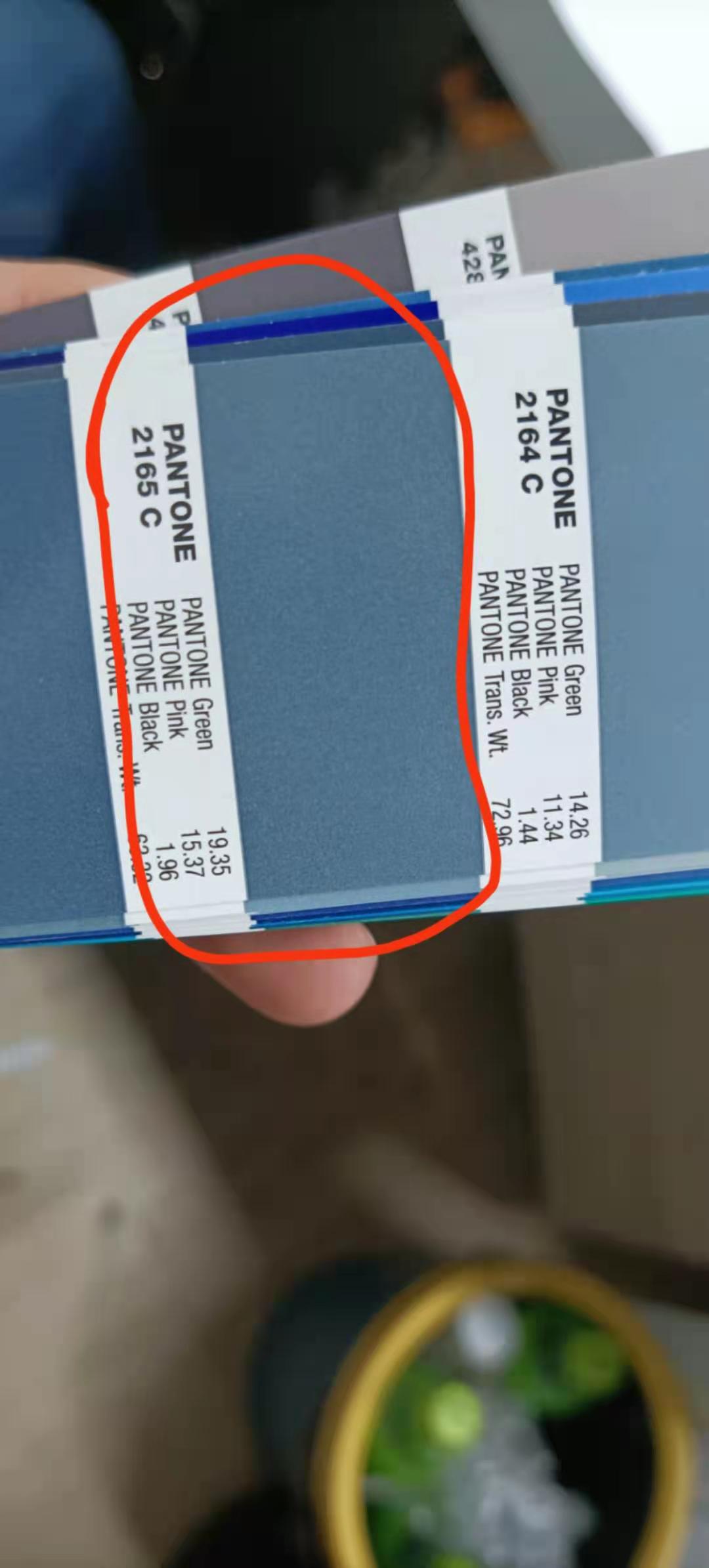 寻找深圳福永附近地区能喷如图颜色色板粉末加工厂，急着打样