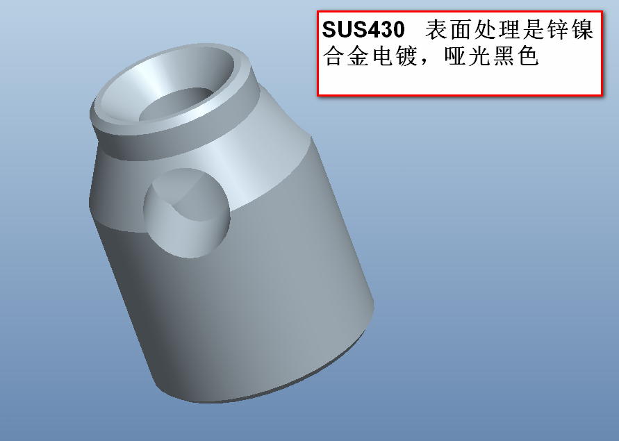 寻求电镀锌镍合金电镀的加工厂，量按MOQ1000/5000/10000报价