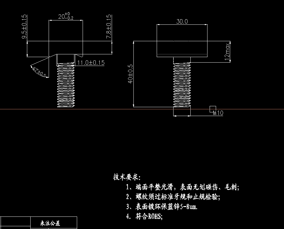 寻找珠三角地区做热锻+镀环保蓝锌的加工厂，年用量5K