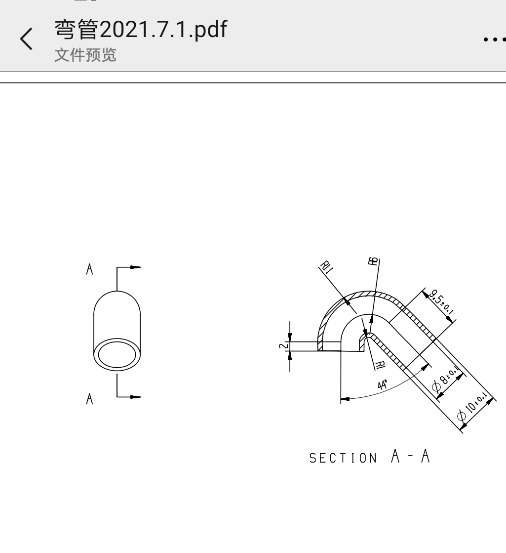 寻求做弯管的加工厂，量每月三万多件，材质是不锈钢316L的