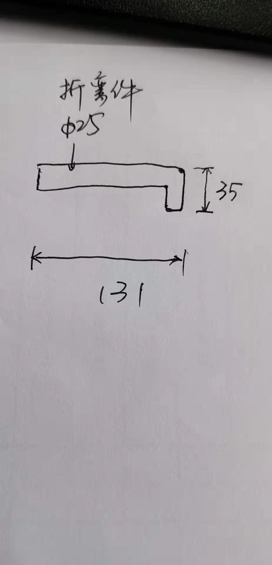 寻找东莞长安、虎门地区冲压加工厂，量有几万个