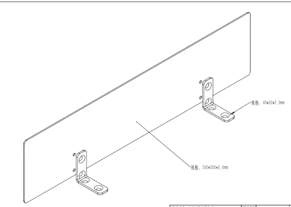 寻求pc板的加工厂，现在有120套，后面量不定