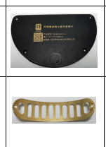 寻求东莞地区阳极氧化加工厂，每月2万件