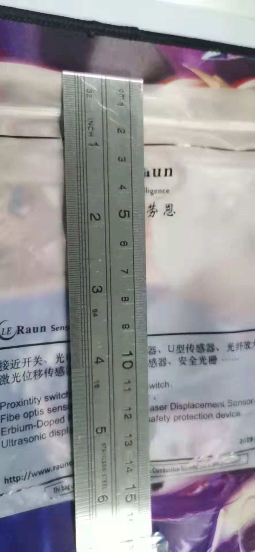 寻求做包装袋的加工厂，每批起订五万件起订