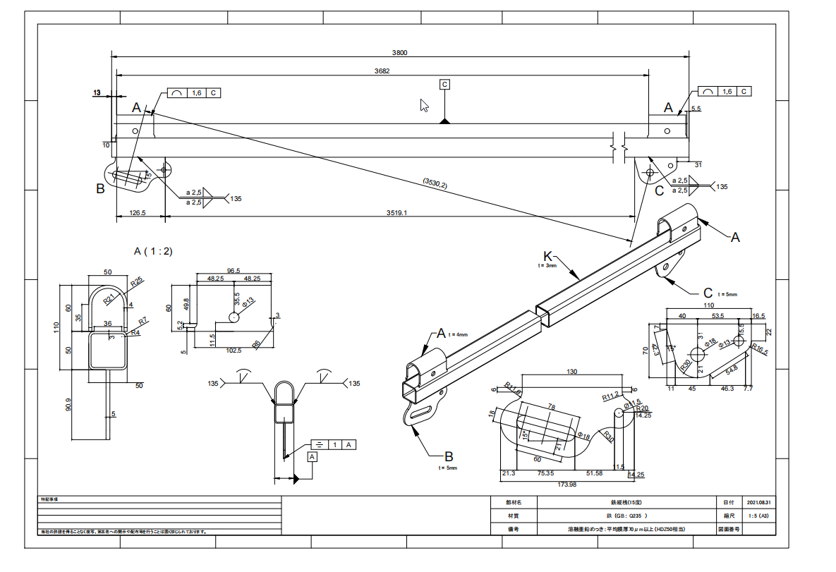 寻求深惠莞附近五金加工厂，先报价，按MOQ1k/5k/10k起订量报价