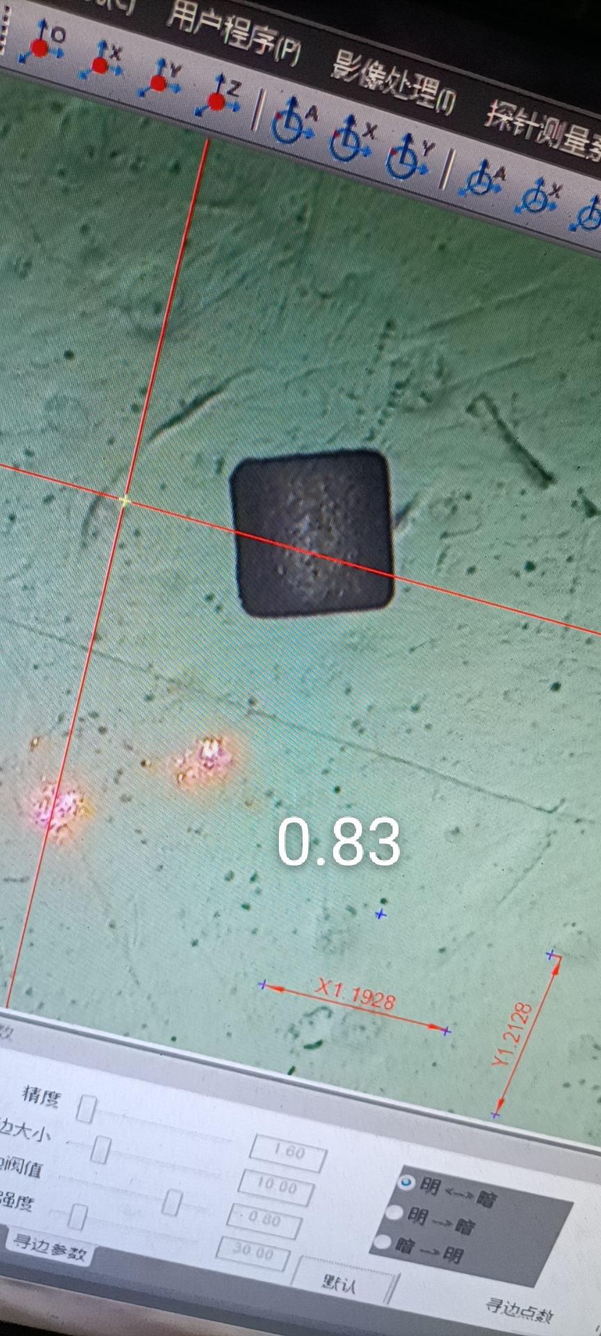 寻求可以做规格1.2*1.2产品的加工，600万用量