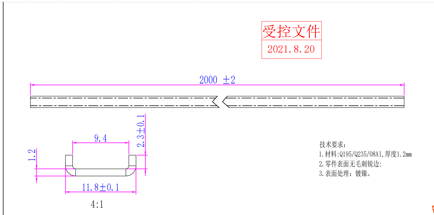 寻求钣金加工厂，第一批300件，OK的，长期有量的