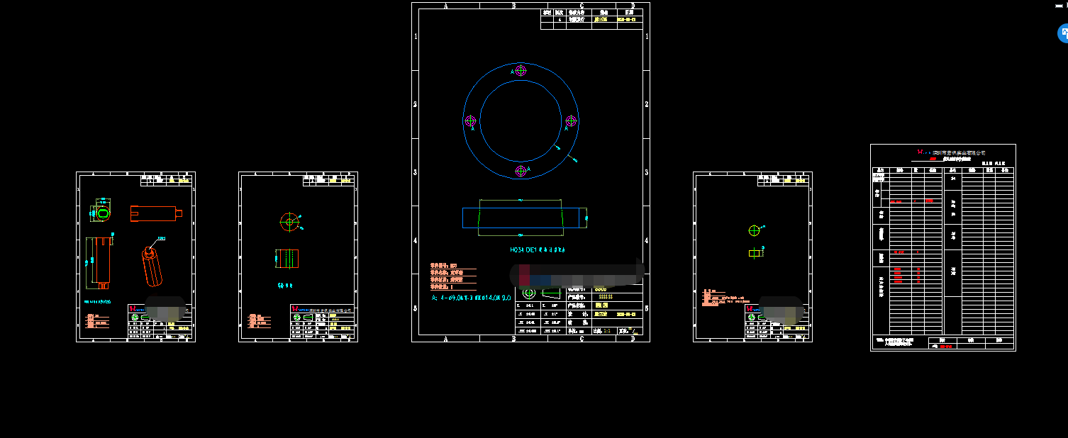 寻求深莞单冲压配模的模具加工厂，目前需要做四套产品的模具