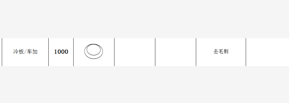 寻求车床加工厂，有两款，一款需求量1000件