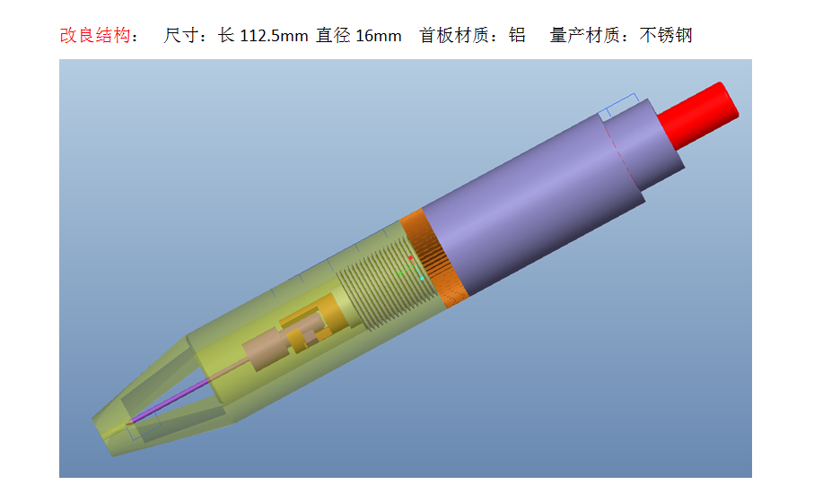 寻求东莞津上走心机，205，206机台的加工厂，300套