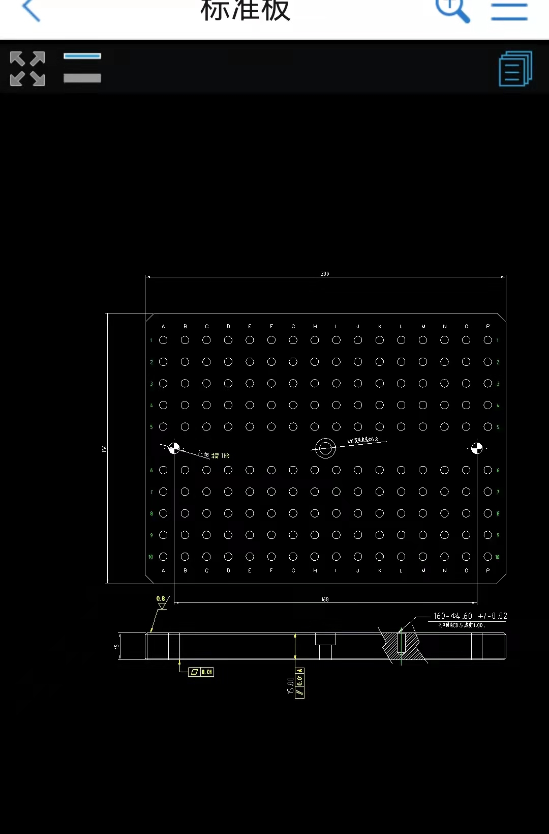 寻求做产品图标准件的加工厂，量首单100件