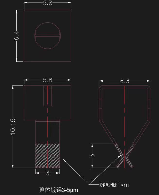 寻求镀镍+局部镀金的电镀加工厂，产品如图