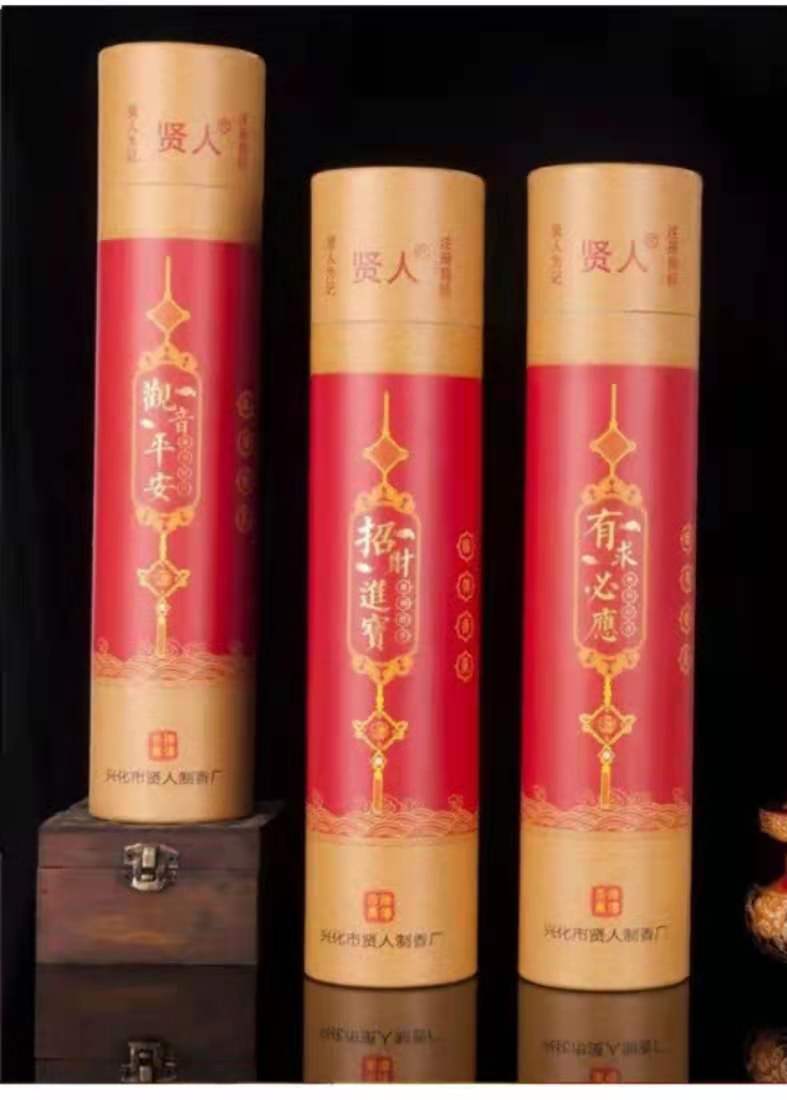 寻求广东有可以做如图圆筒的加工厂，一年需求三种规格有5万件