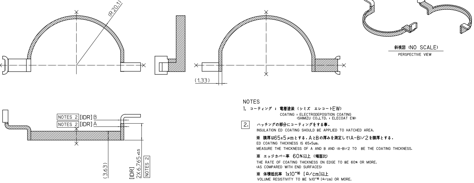 寻找做电泳加工厂，每年有18万套（3件一套），材质是铜的