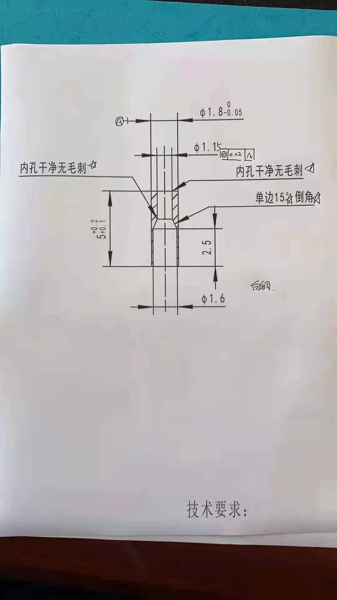寻求深惠莞车床加工厂，需求量20万件，材质是白铜的