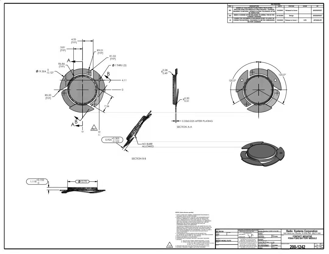 寻求五金冲压加工厂，有两款冲压件，每款年需求量各300万件