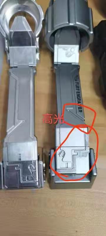 寻求公明，松岗高光加工厂 ，量几百件，铝材质