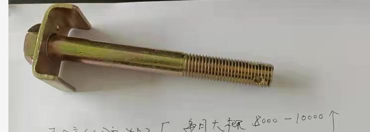 寻求河南平顶山地区滚镀彩锌的电镀加工厂，每月量8000-10000件