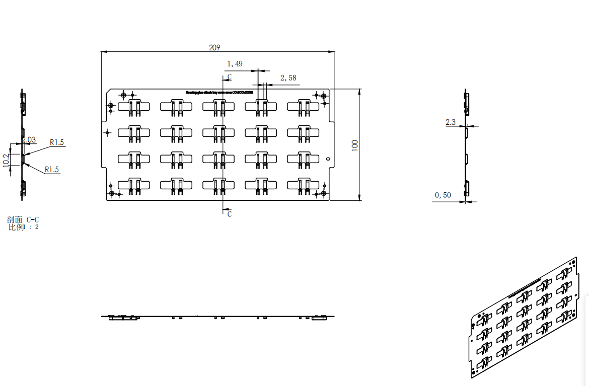 寻找东莞开模冲压加工厂，数量5000个