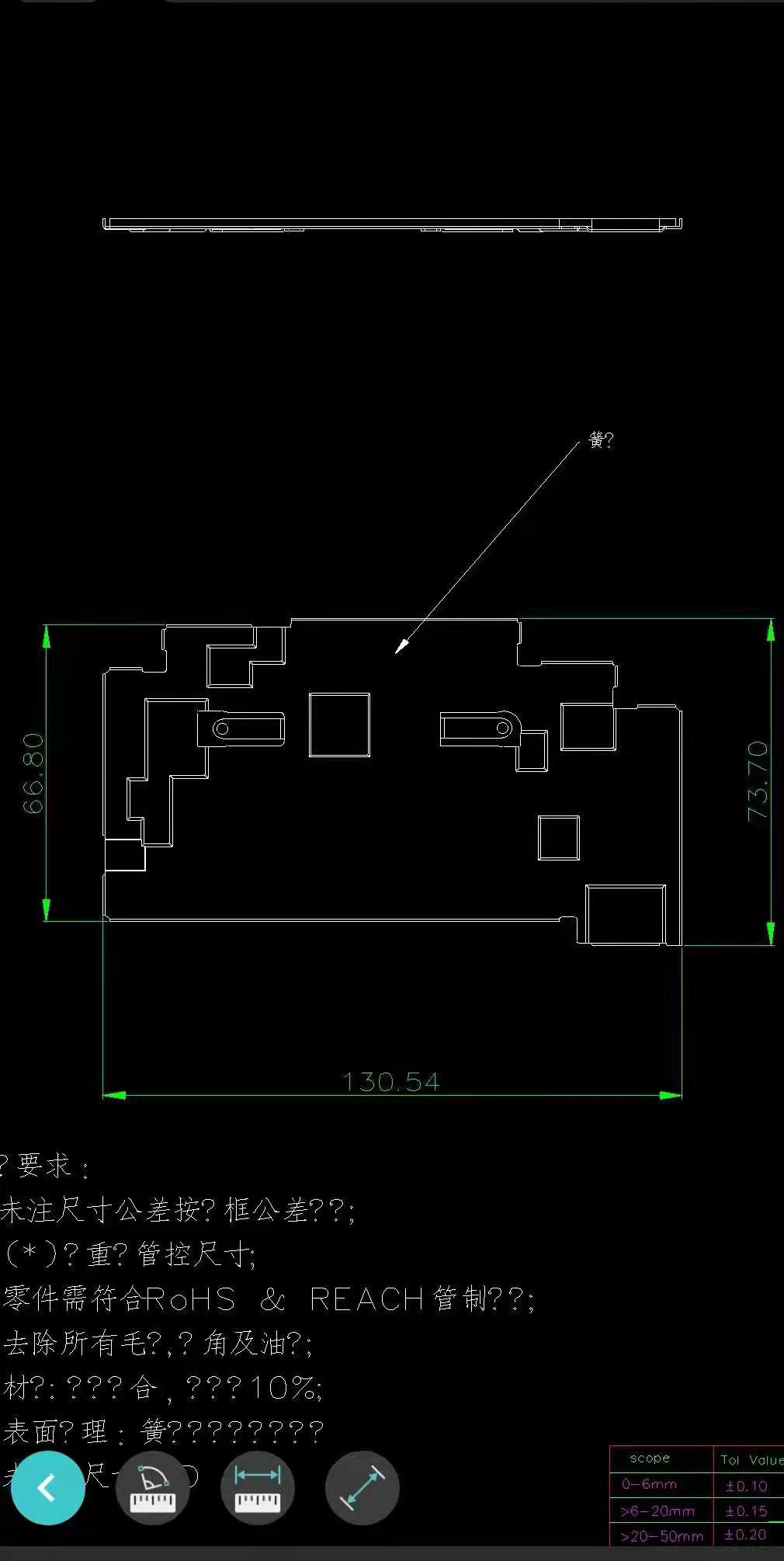 寻求中山附近洗白加工厂，月需求30k，是铜铝复合产品的工件
