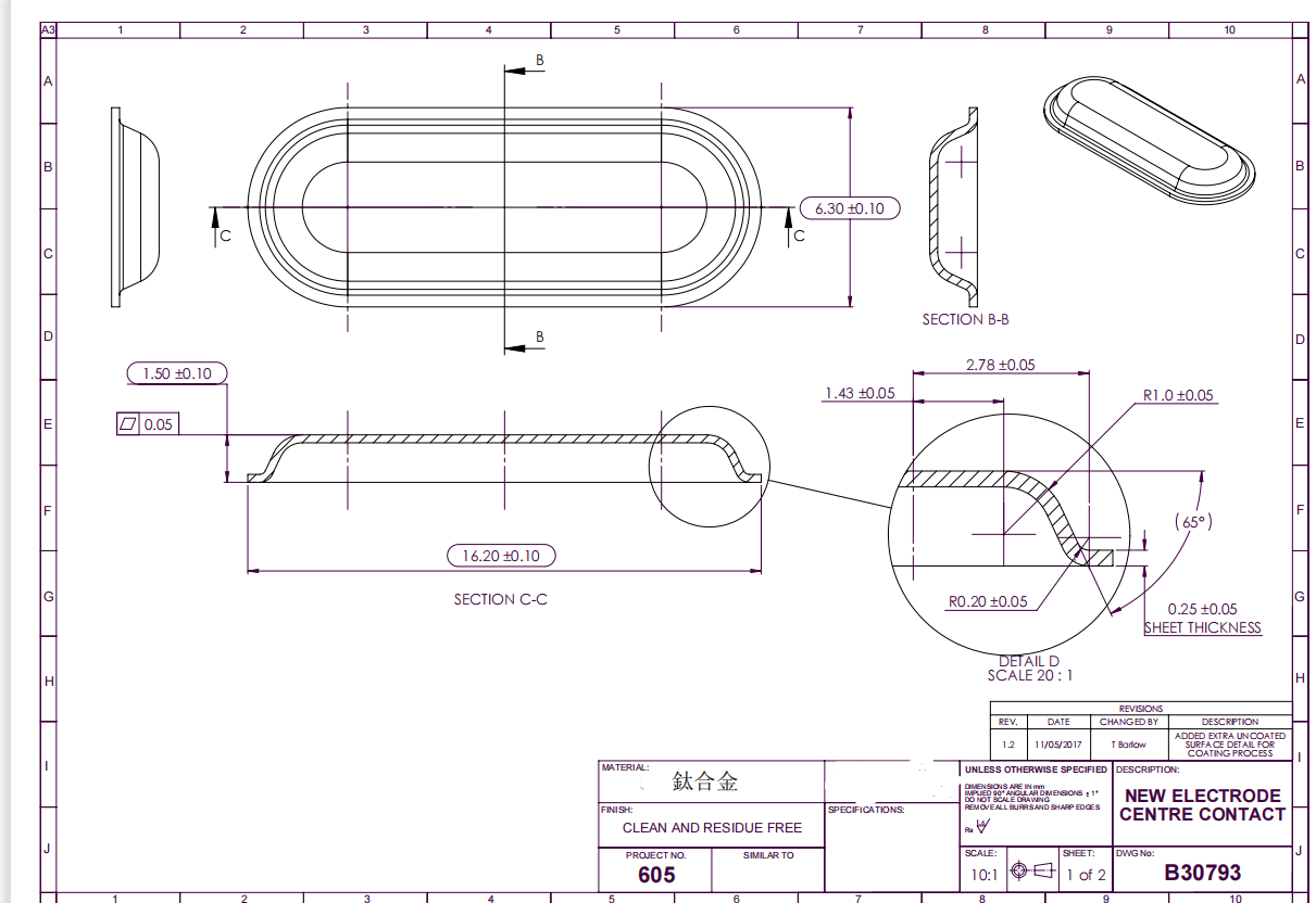 寻求钛合金拉伸加工厂，目前小批量。两款各2000件