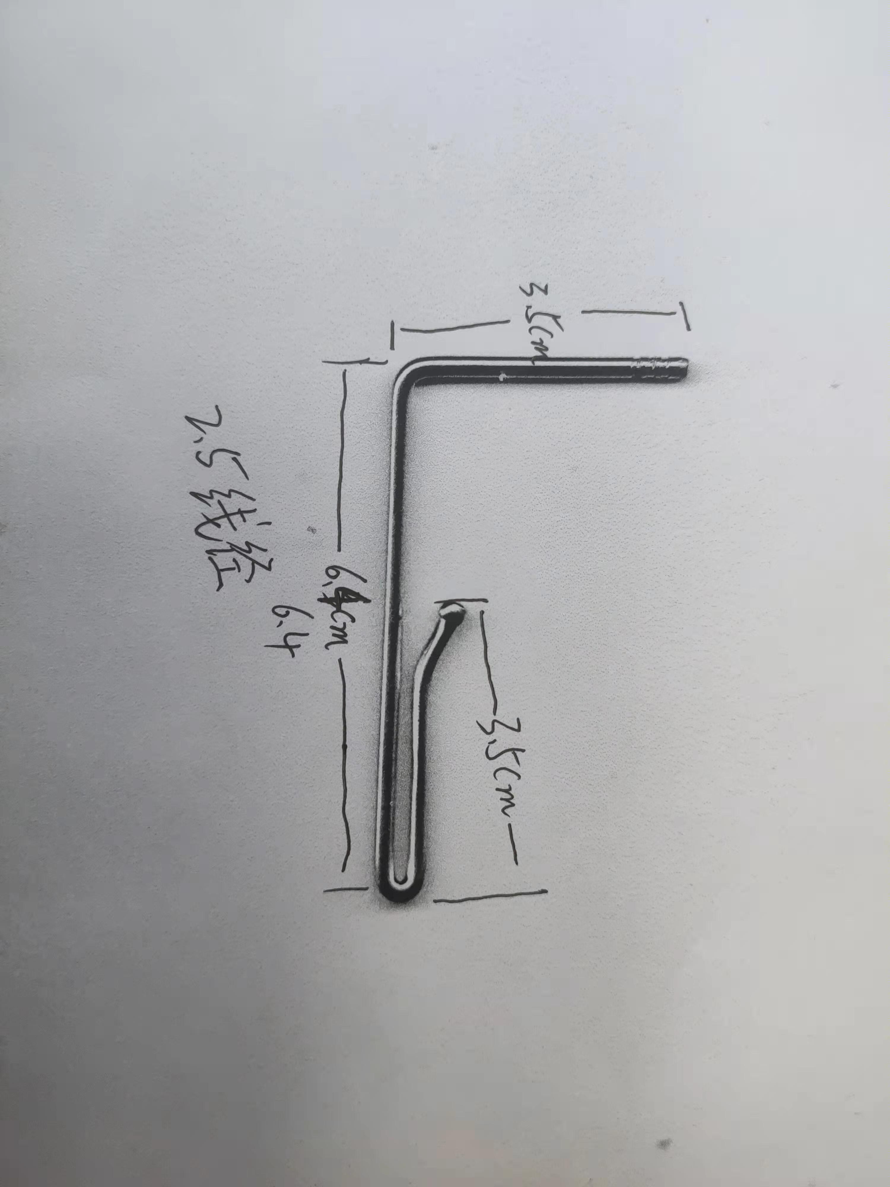 寻求五金，折弯加工厂，这批需求量有五十万件