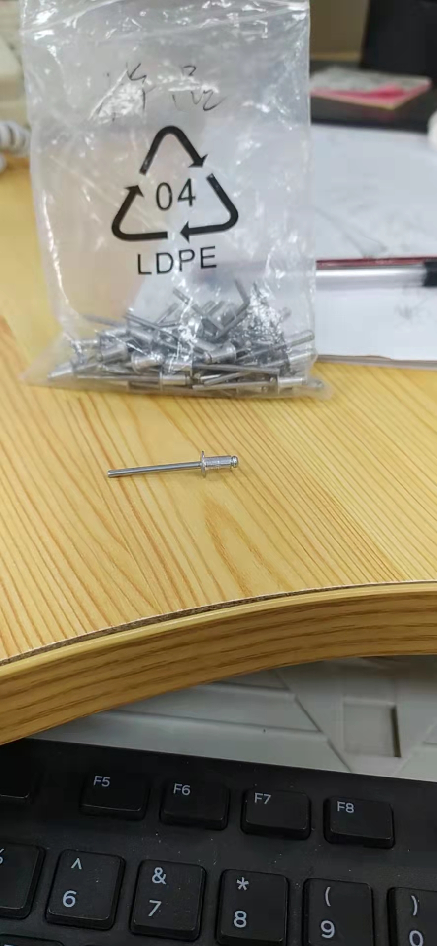 寻求专业做铆钉的加工厂，一个月大概有2万多件