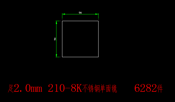 寻找东莞虎门附近地区抛光加工厂，量目前有3万多件