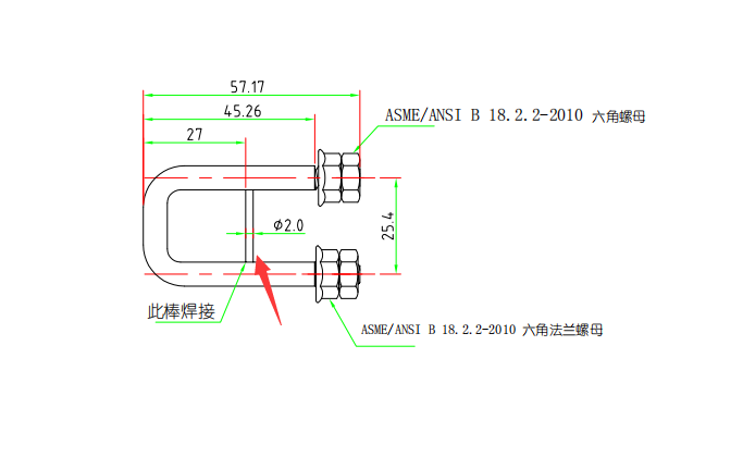寻求公明附近可以做亚弧焊接的加工厂，现在需求量有500多件