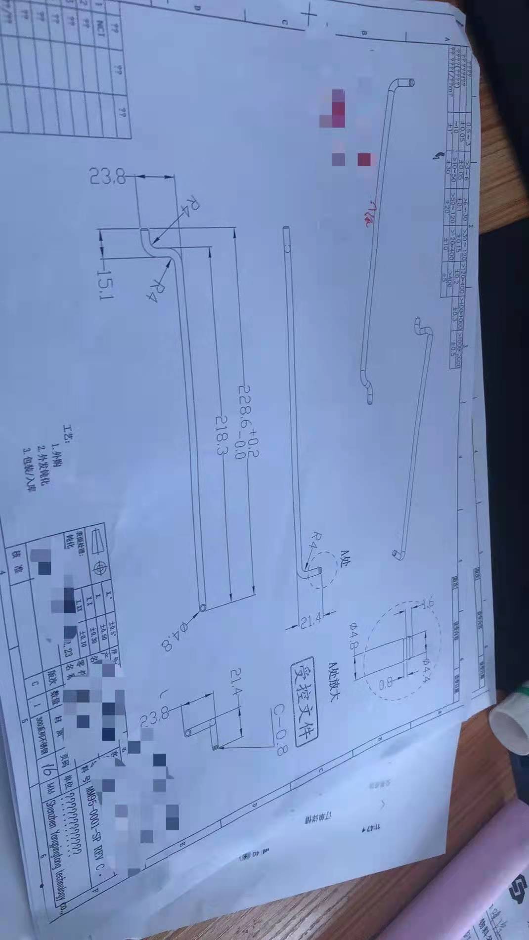 寻求东莞附近做产品图的加工厂，先打样50-100件