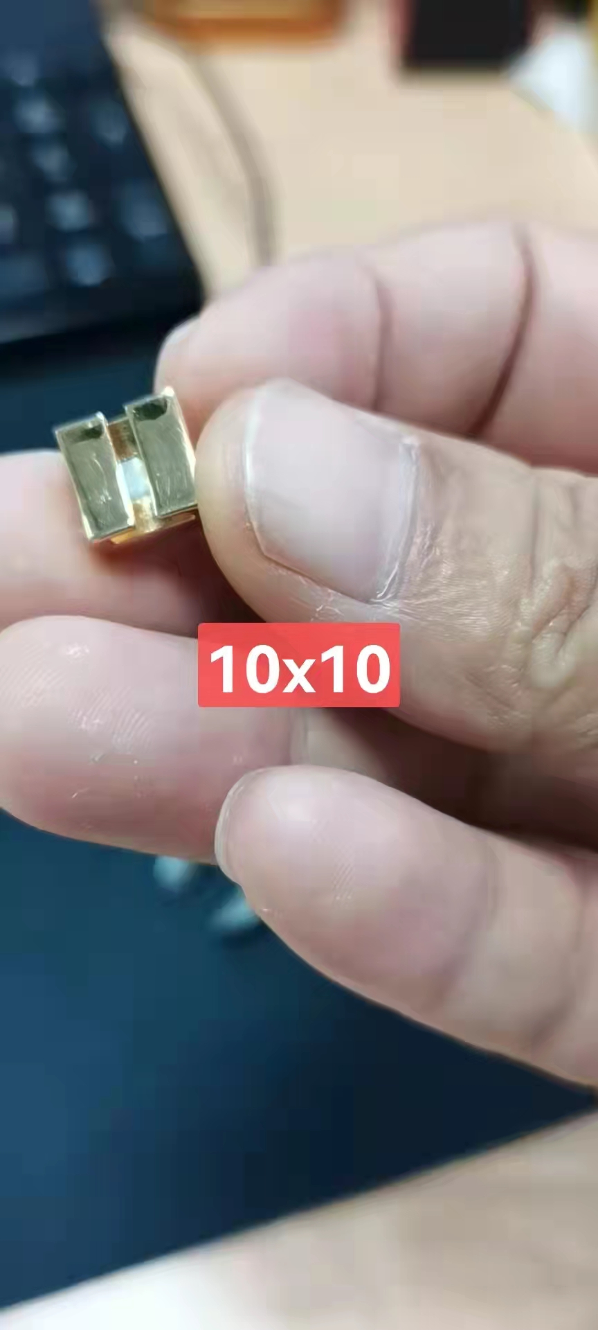 寻找东莞附近地区做五金植绒加工厂，现在有10万件