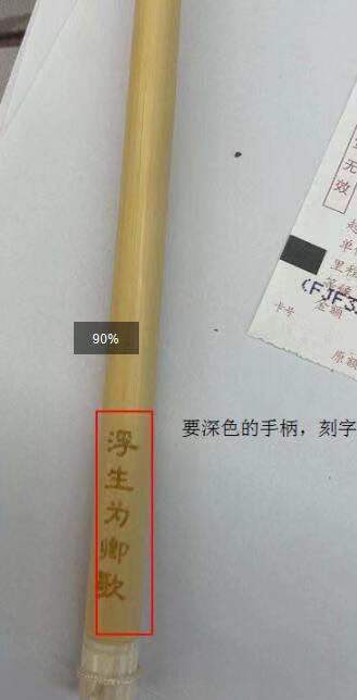 寻求专业做内六角小规格螺丝的加工厂，一次量100万件左右