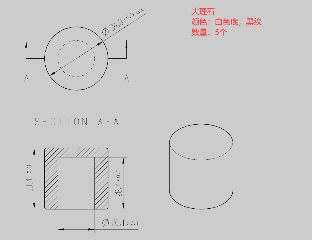 寻求做大理石上盖的加工厂，先打样，产品如图，包工包料
